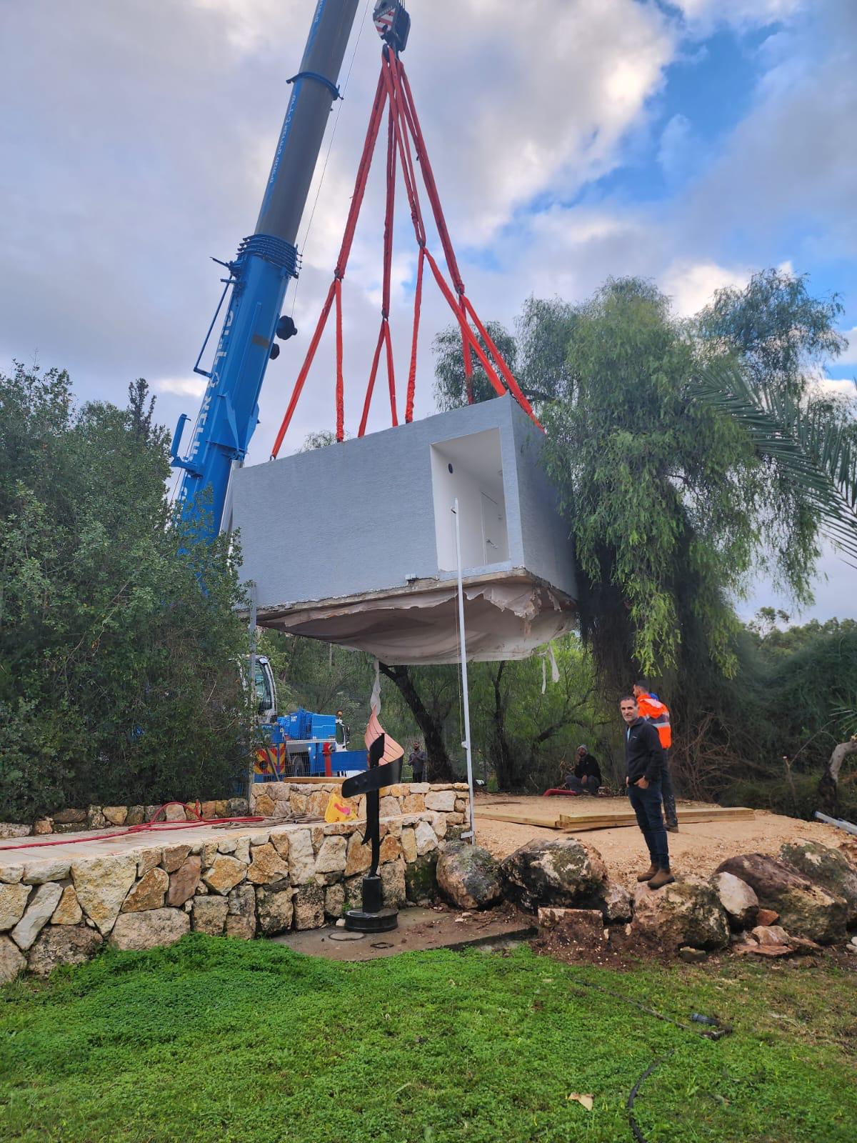 מיגונית יבילה