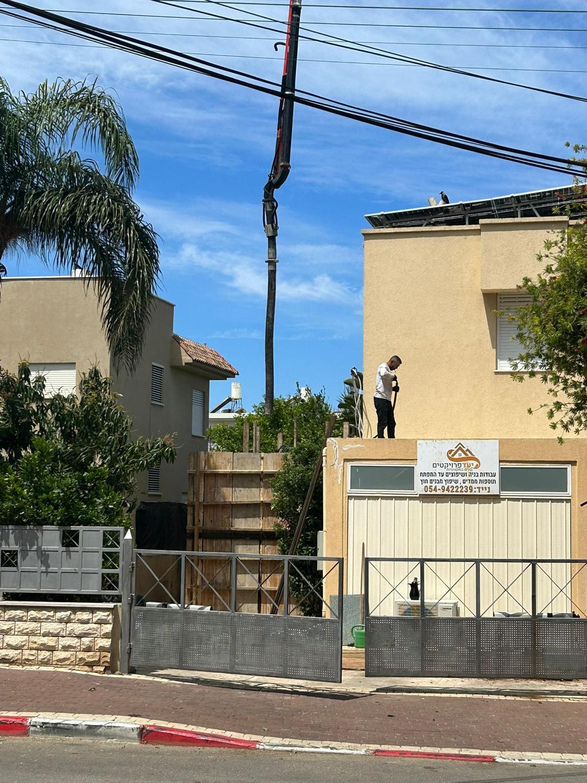 ממד לבית פרטי מסלול מהיר